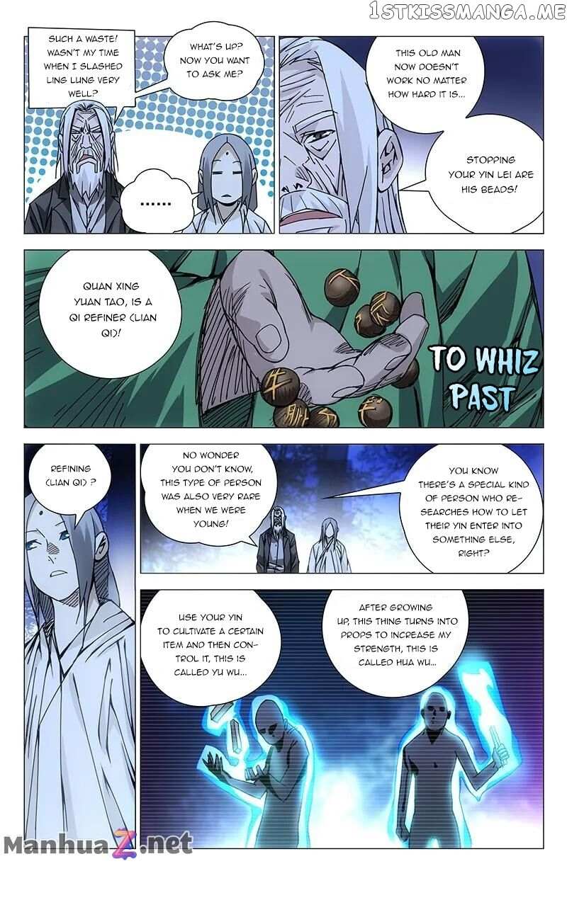 Weirdo chapter 146 page 5