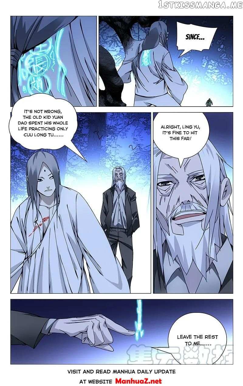 Weirdo chapter 148 page 1