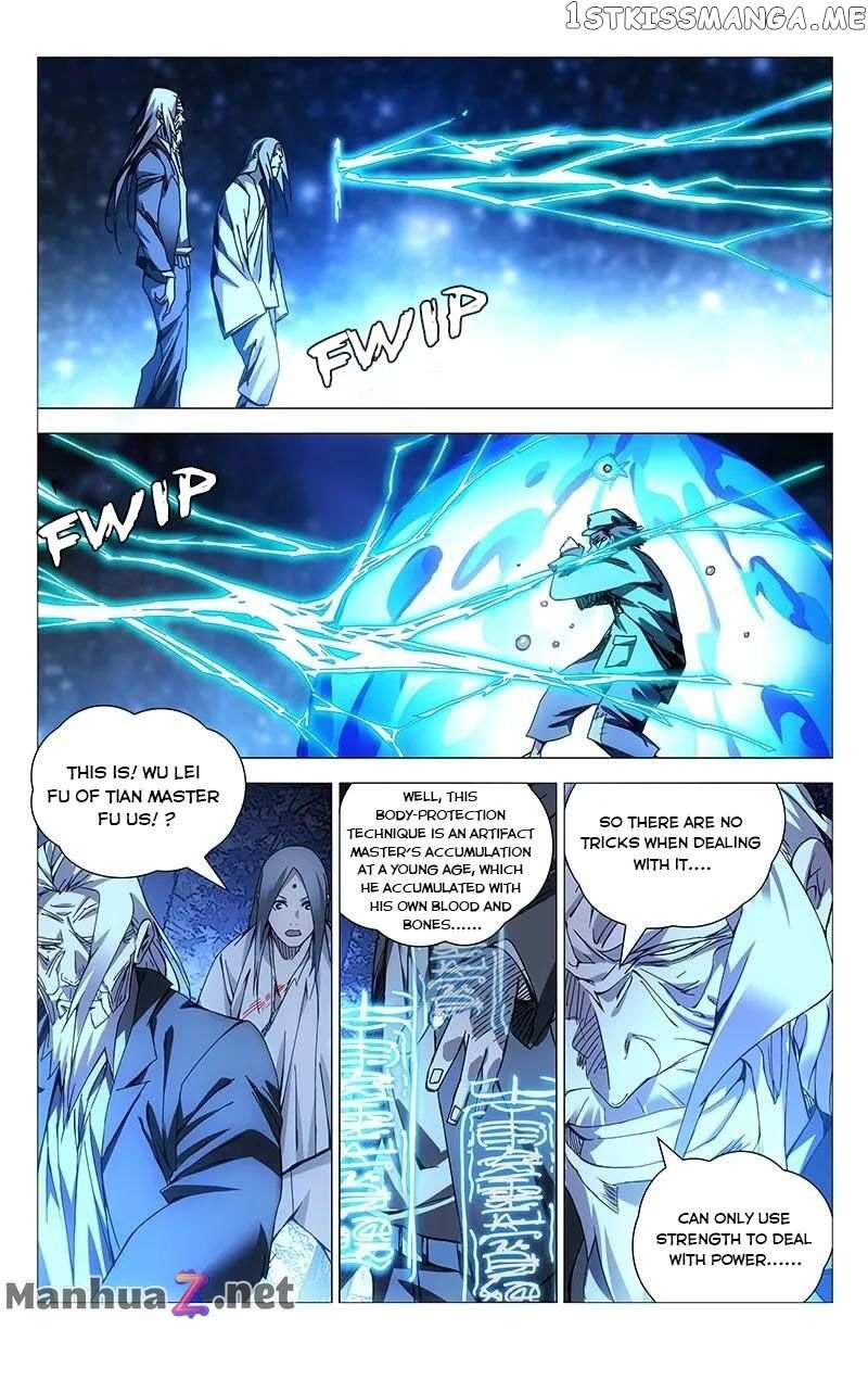 Weirdo chapter 148 page 2