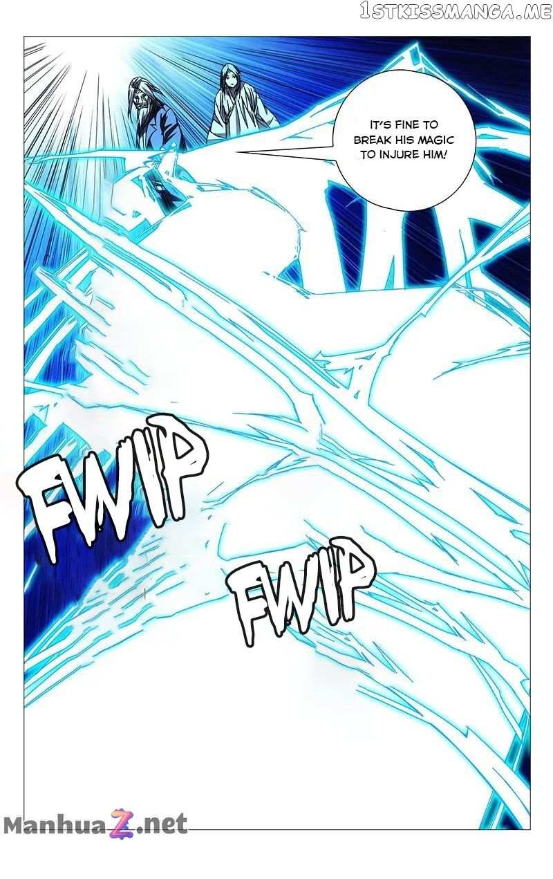Weirdo chapter 148 page 3