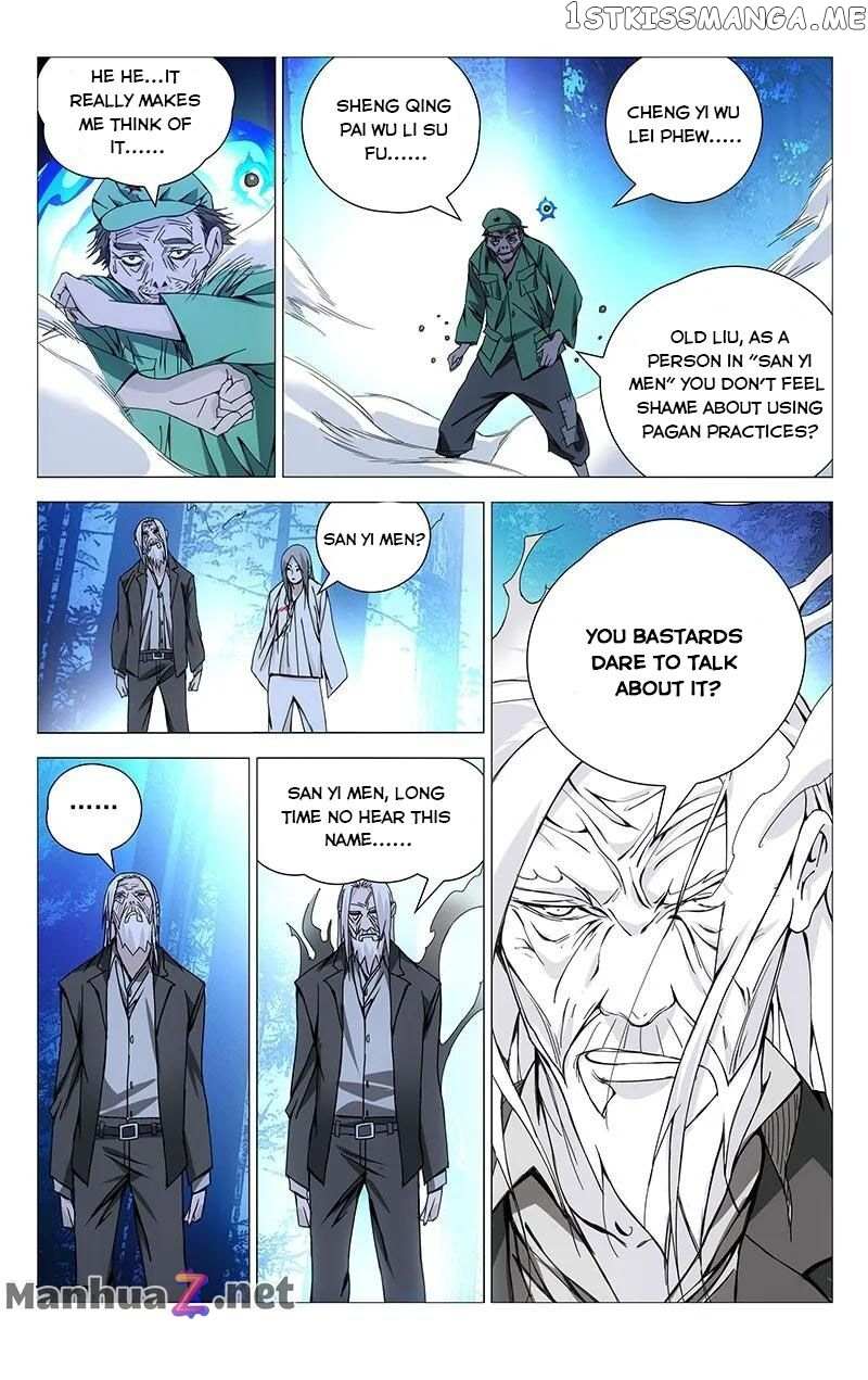 Weirdo chapter 148 page 5