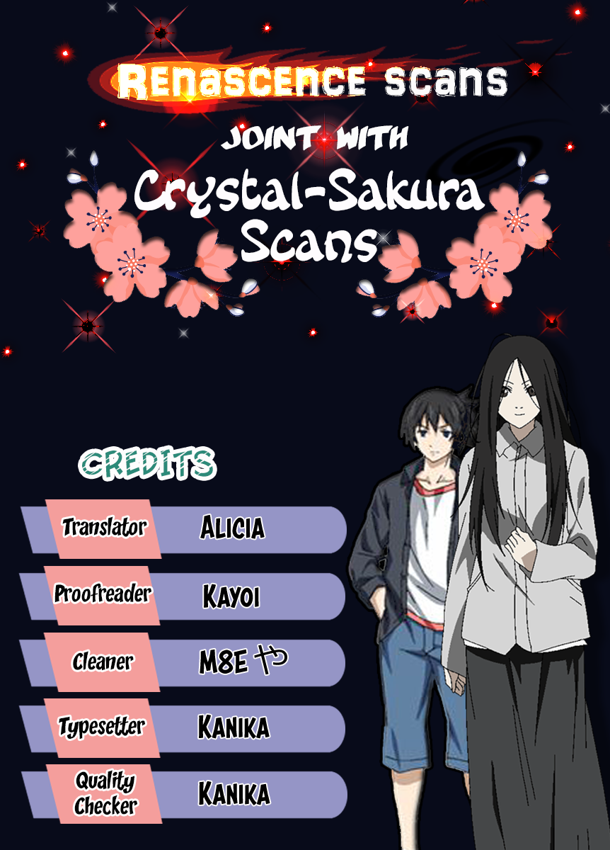 Weirdo chapter 15 page 1