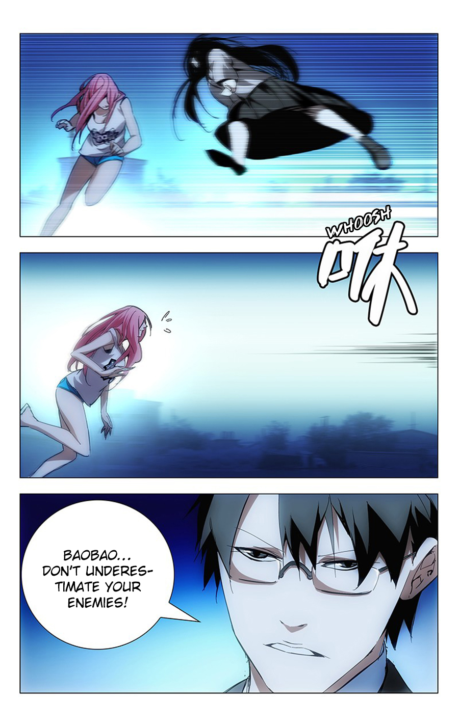 Weirdo chapter 15 page 5