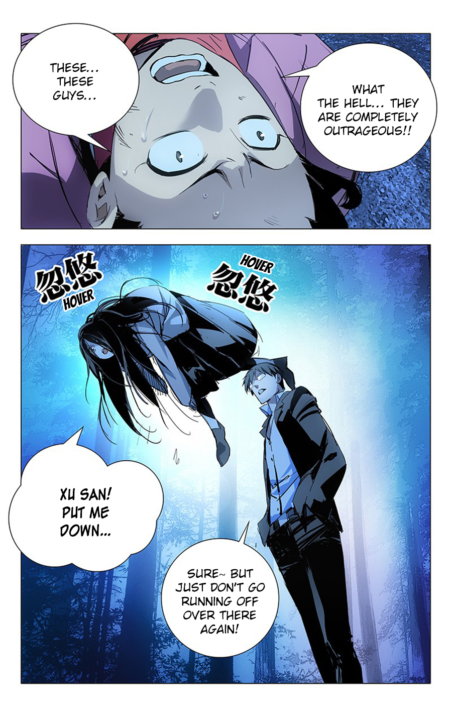 Weirdo chapter 15 page 6