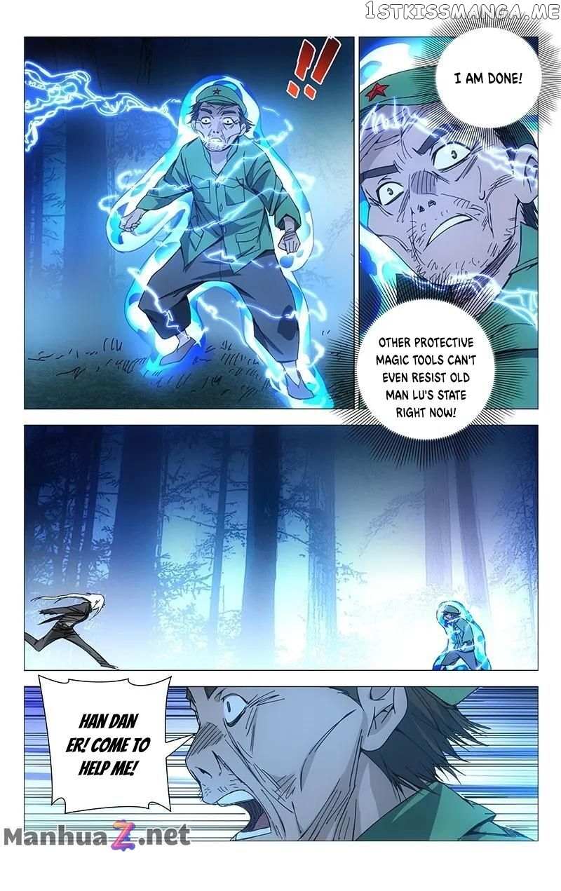 Weirdo chapter 149 page 2