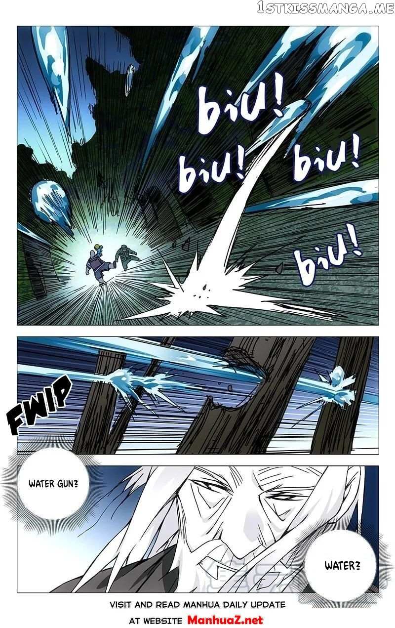 Weirdo chapter 149 page 4