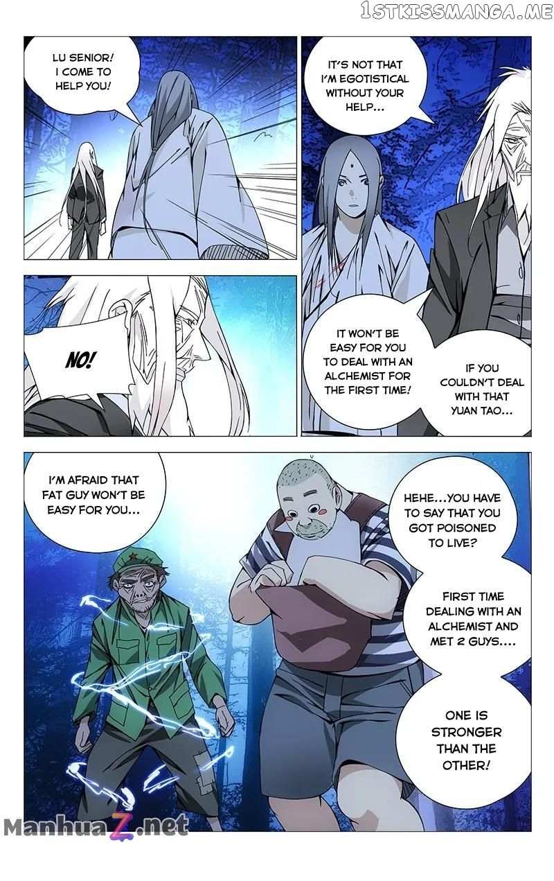 Weirdo chapter 149 page 5
