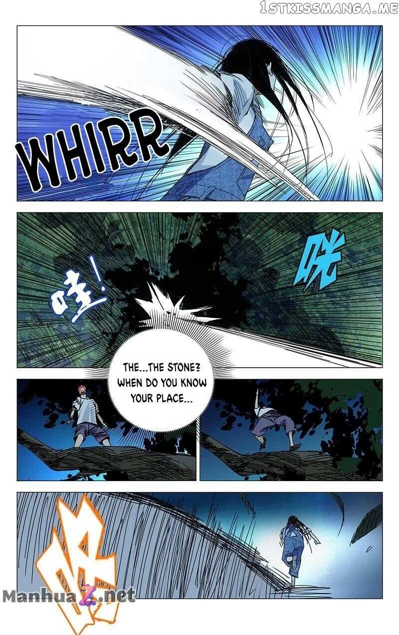 Weirdo chapter 150 page 3