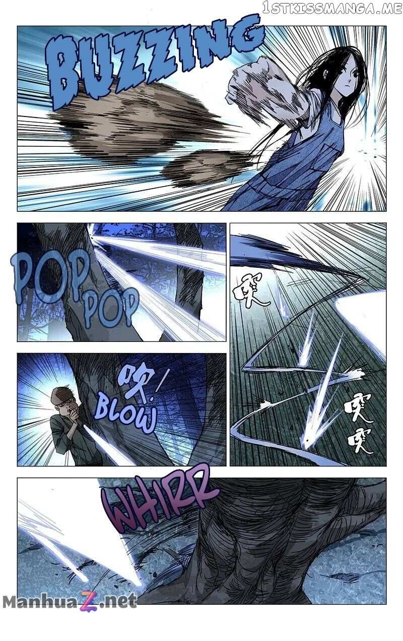 Weirdo chapter 150 page 6