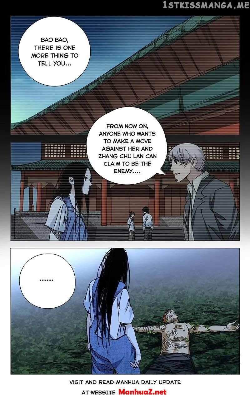 Weirdo chapter 151 page 2