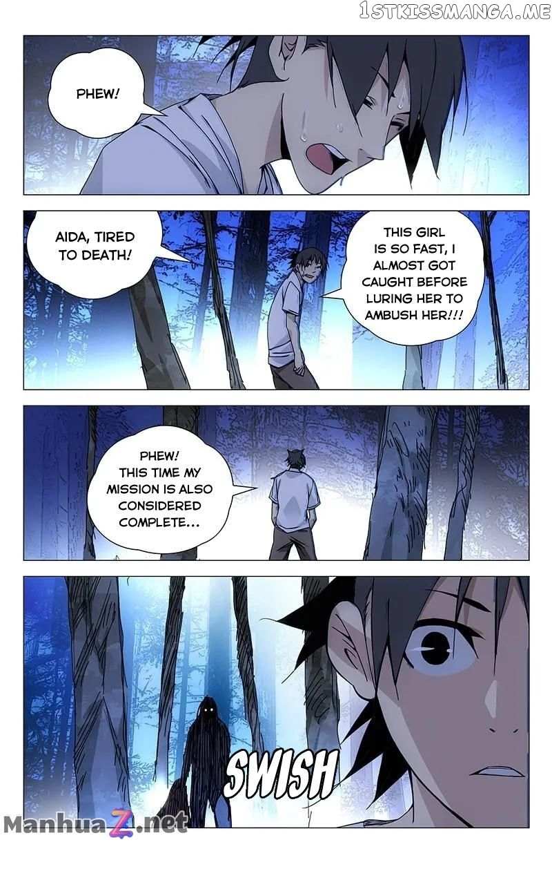 Weirdo chapter 151 page 4