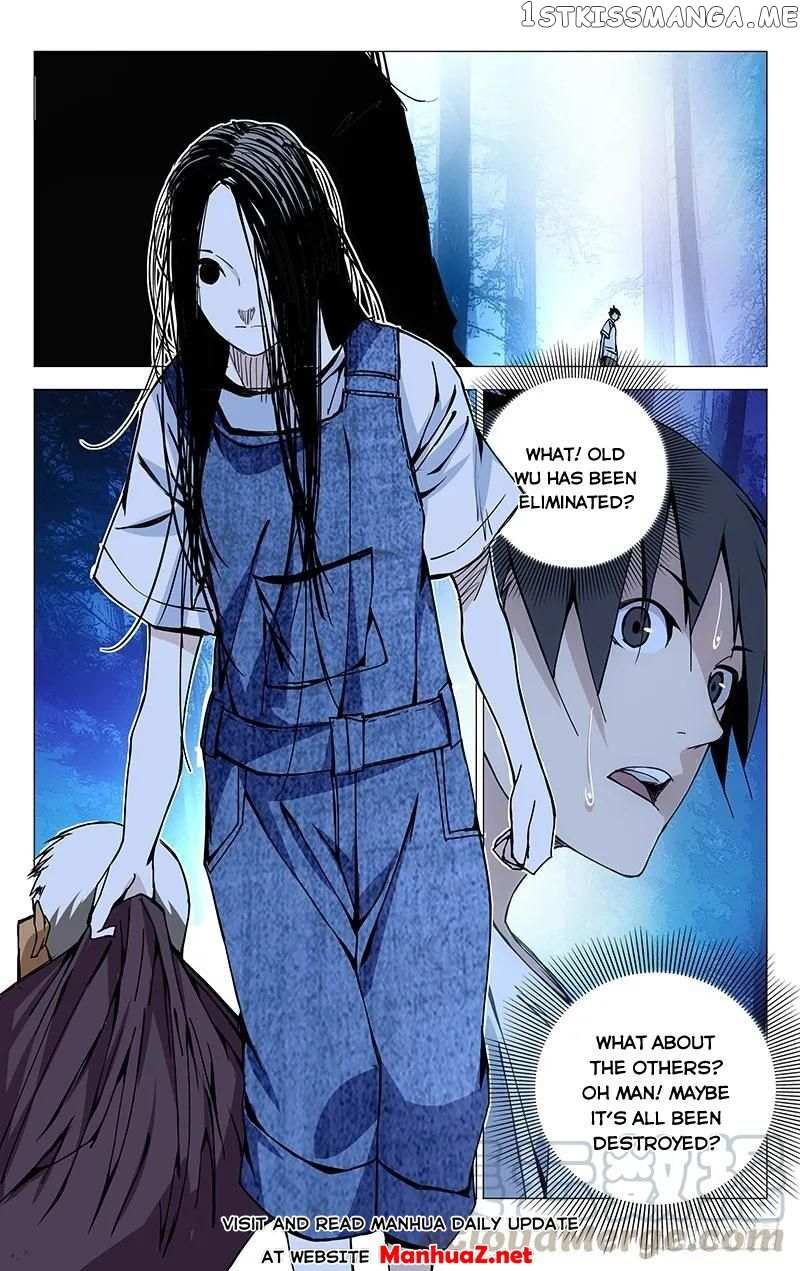 Weirdo chapter 151 page 5