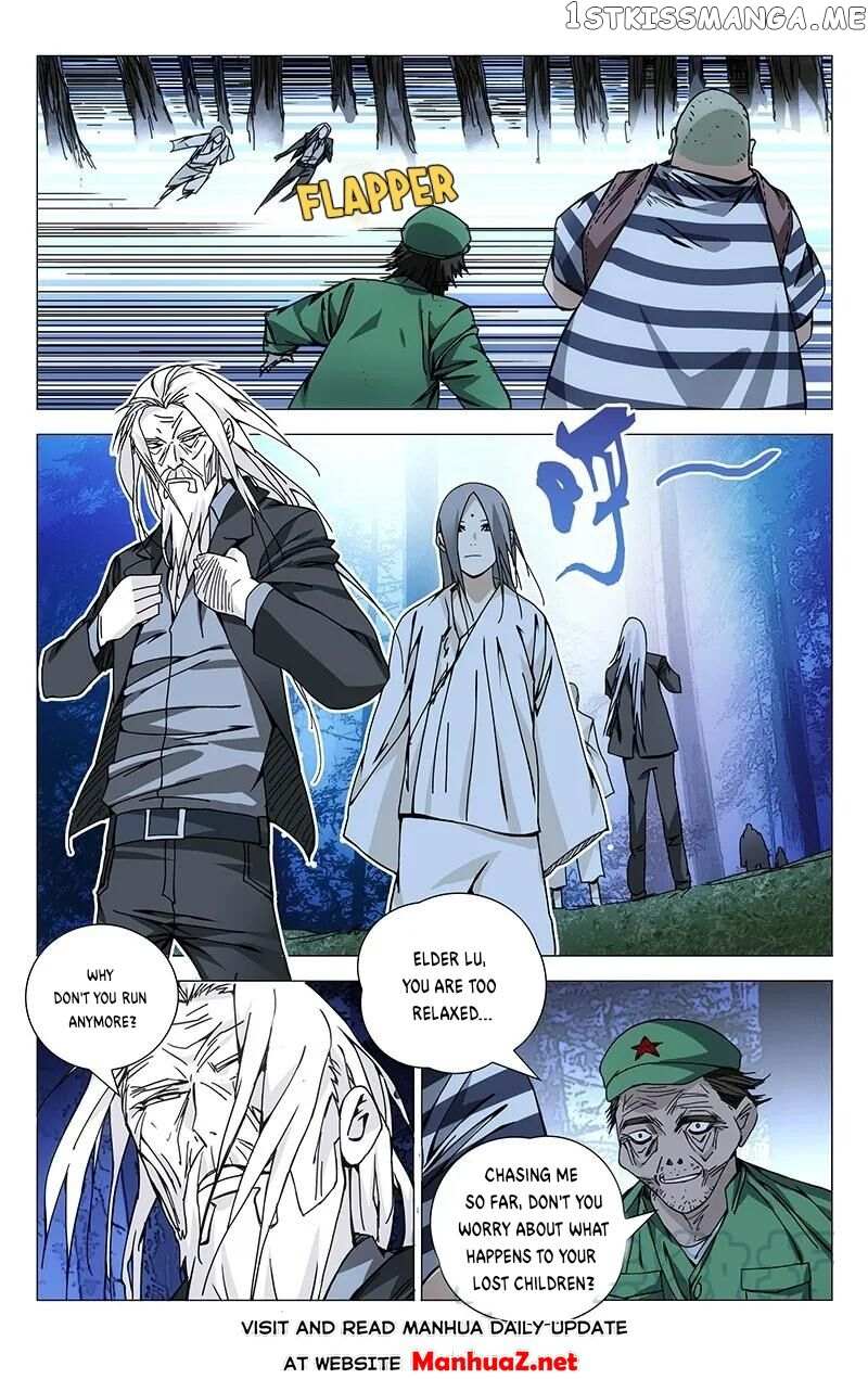 Weirdo chapter 152 page 1