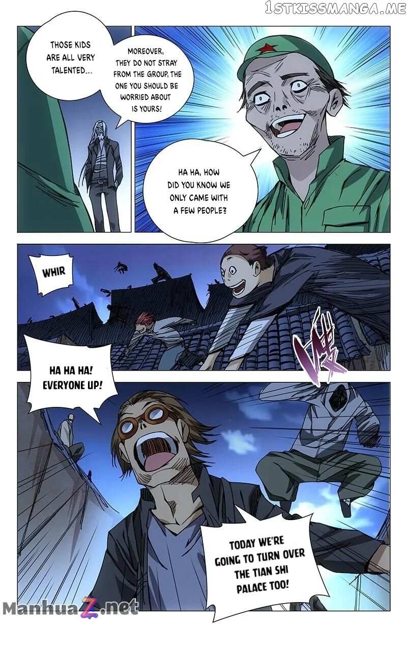 Weirdo chapter 152 page 2