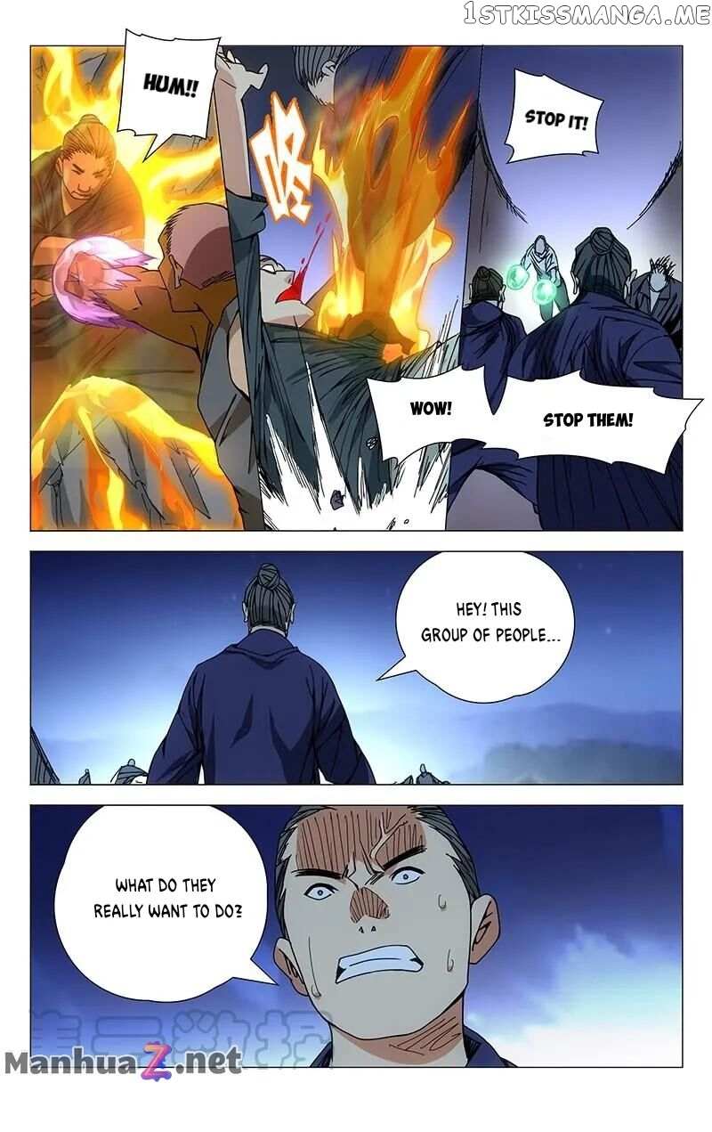 Weirdo chapter 152 page 3