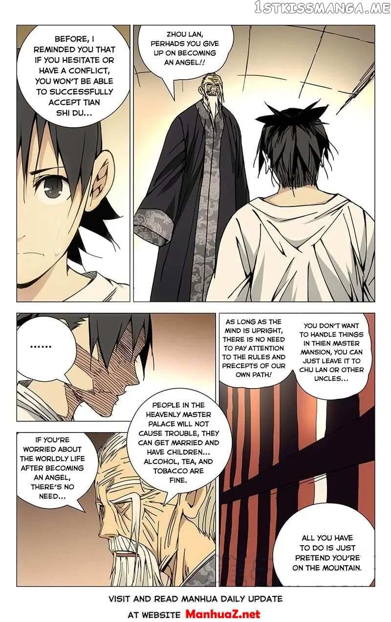 Weirdo chapter 153 page 4