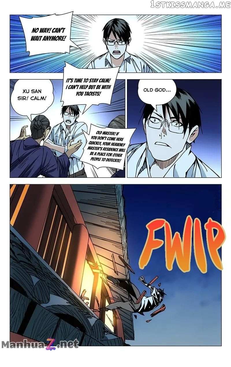 Weirdo chapter 153 page 6