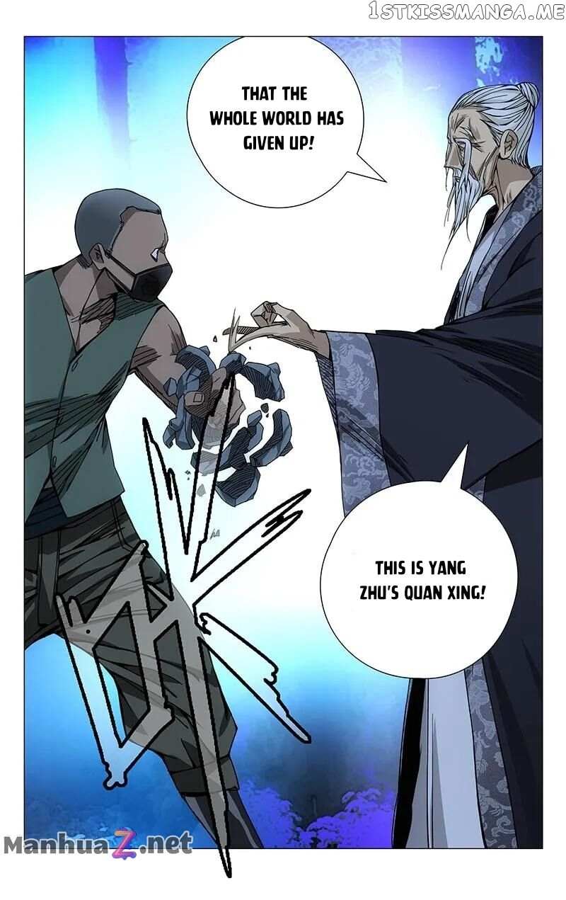 Weirdo chapter 154 page 3