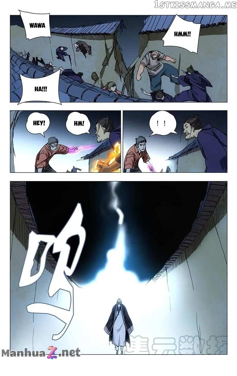Weirdo chapter 154 page 6