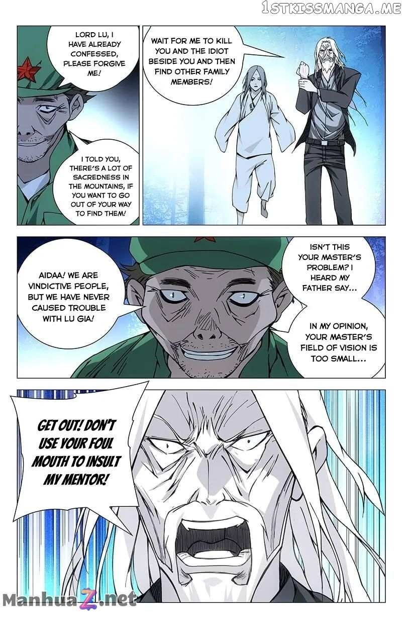 Weirdo chapter 155 page 2