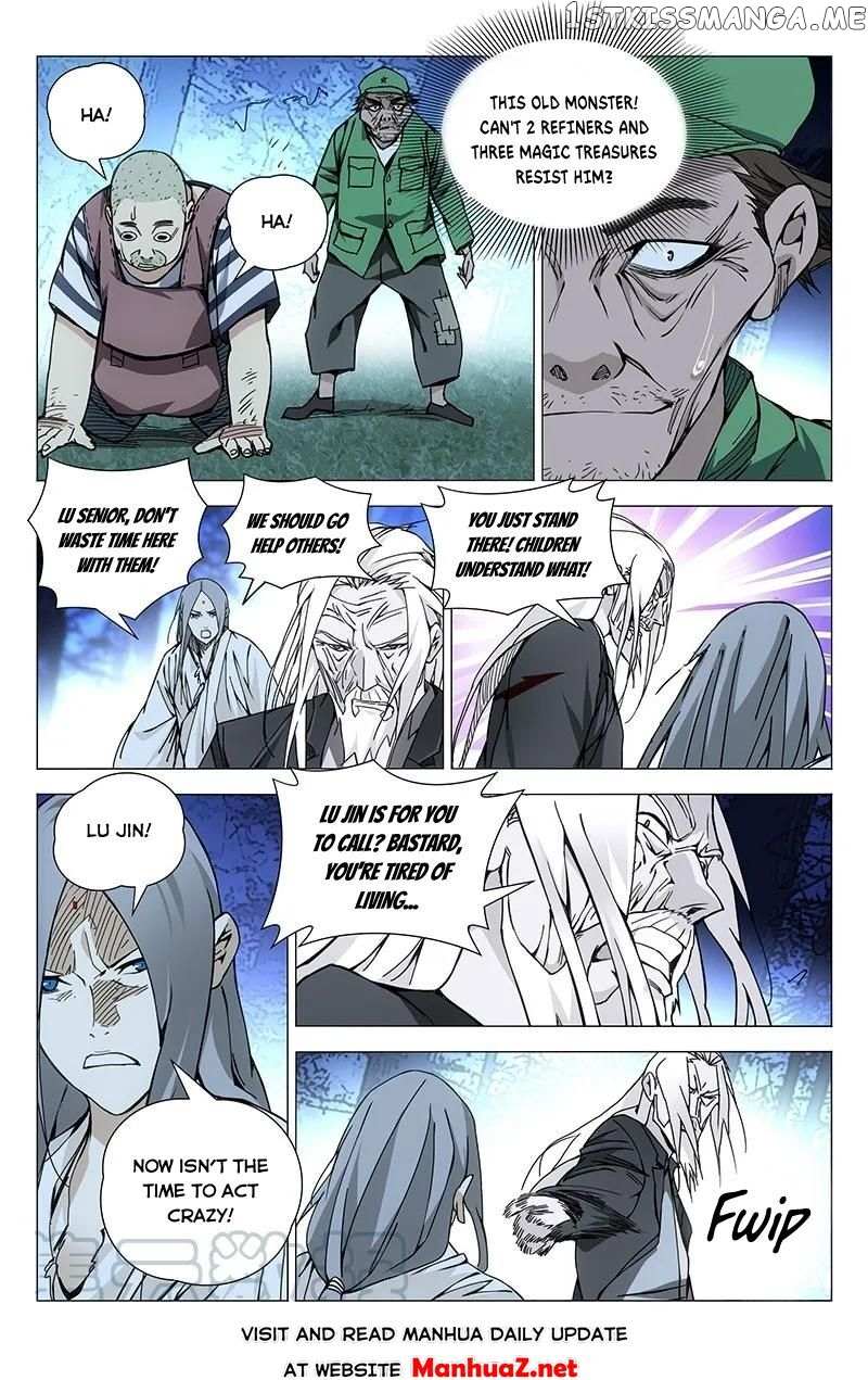 Weirdo chapter 155 page 4