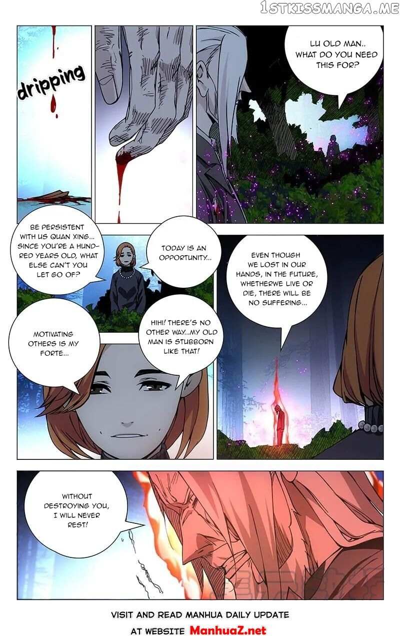 Weirdo chapter 156 page 5