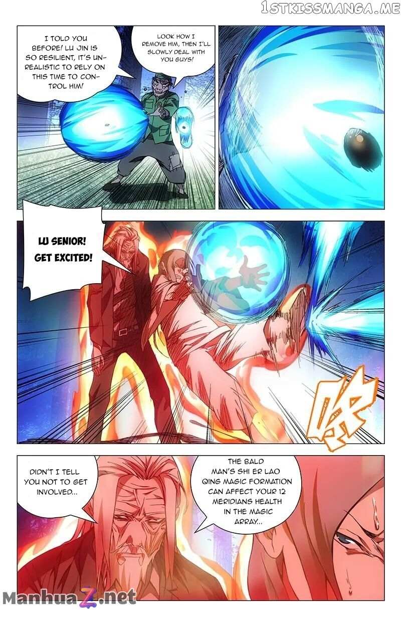 Weirdo chapter 156 page 6