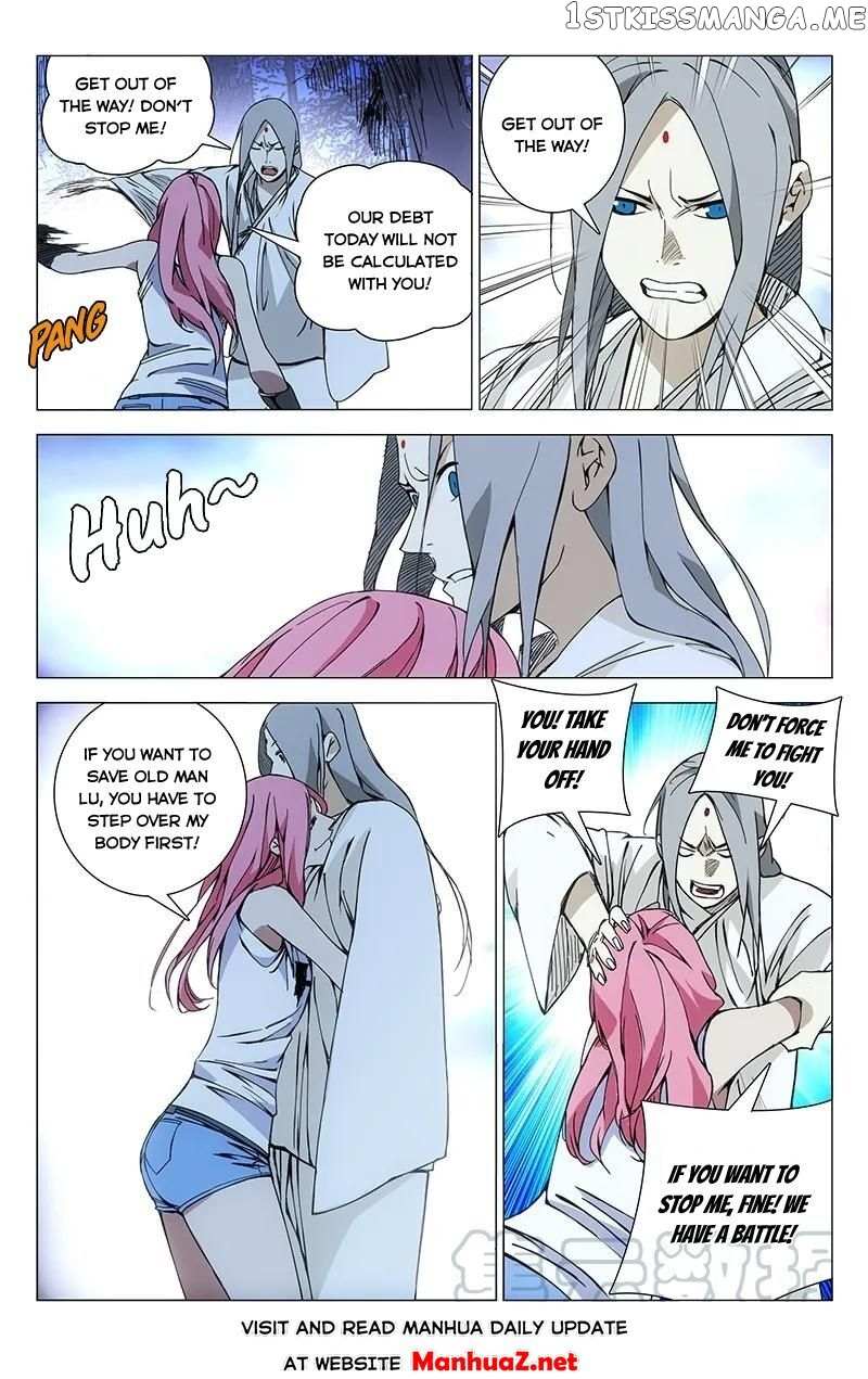 Weirdo chapter 157 page 2