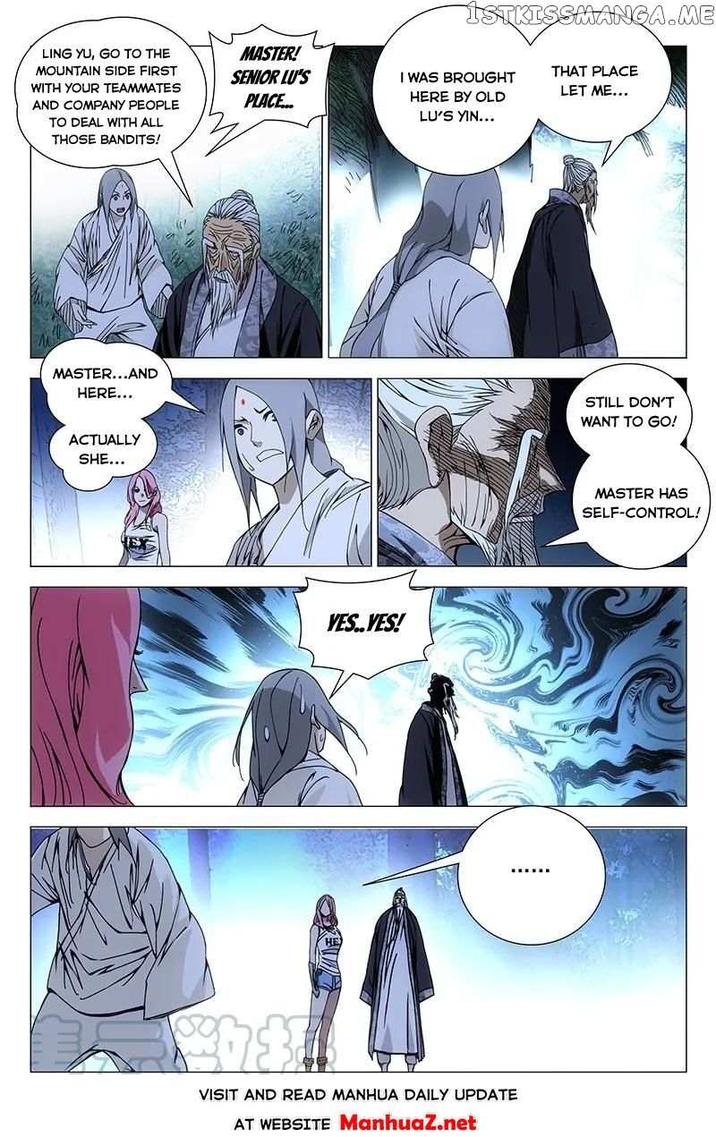 Weirdo chapter 158 page 4