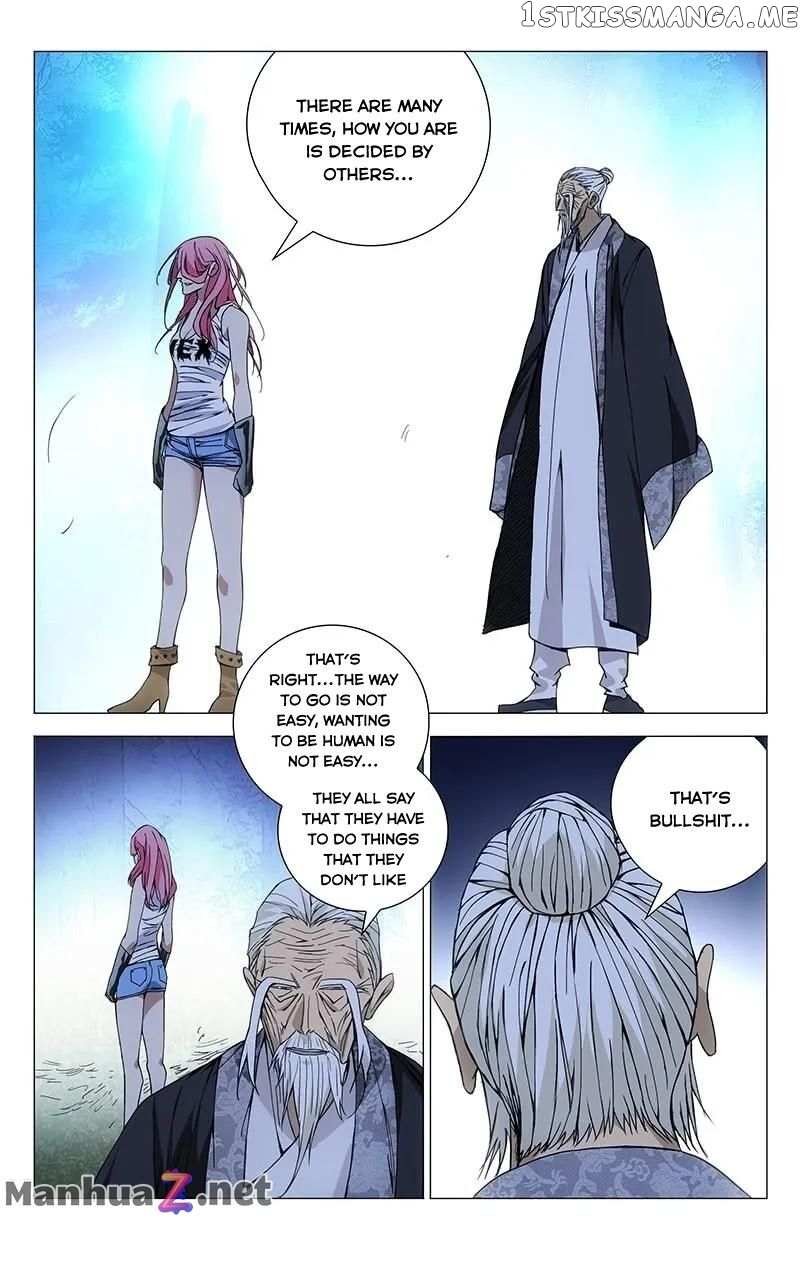 Weirdo chapter 158 page 6