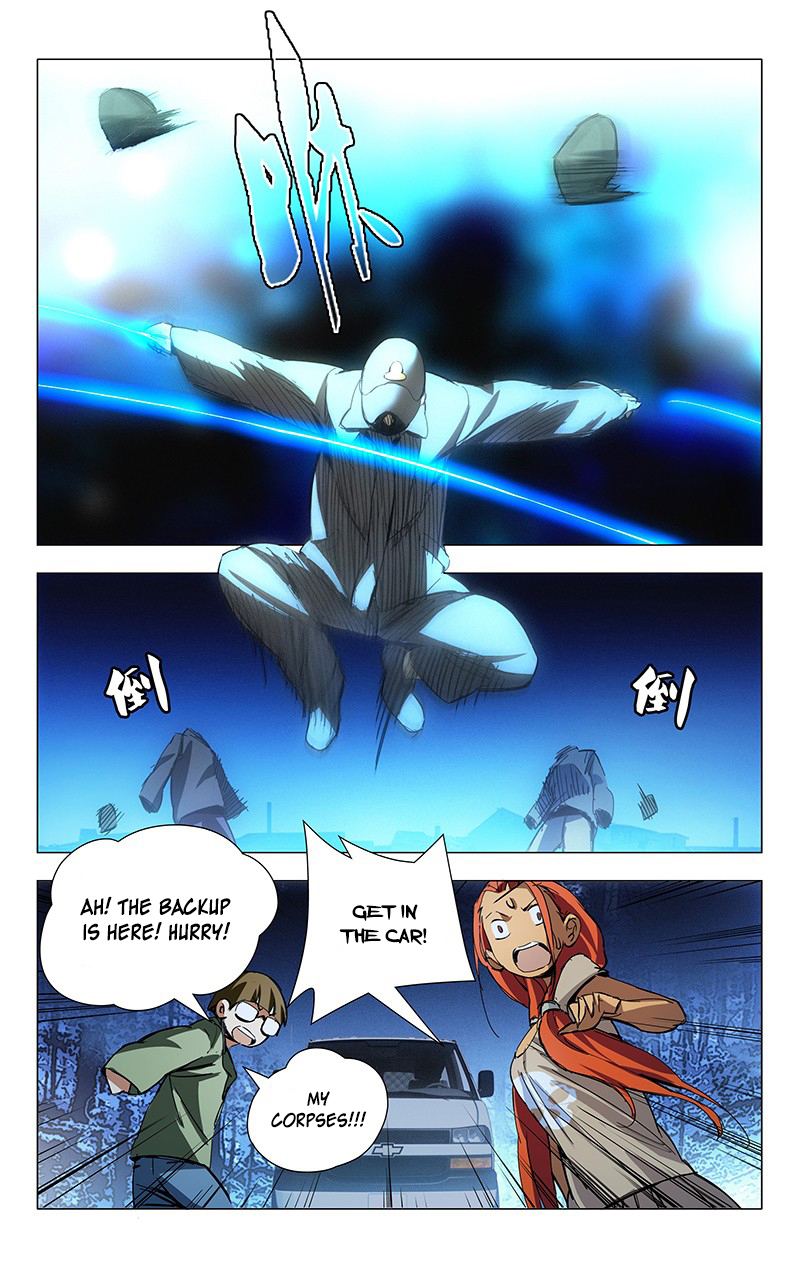 Weirdo chapter 16 page 2
