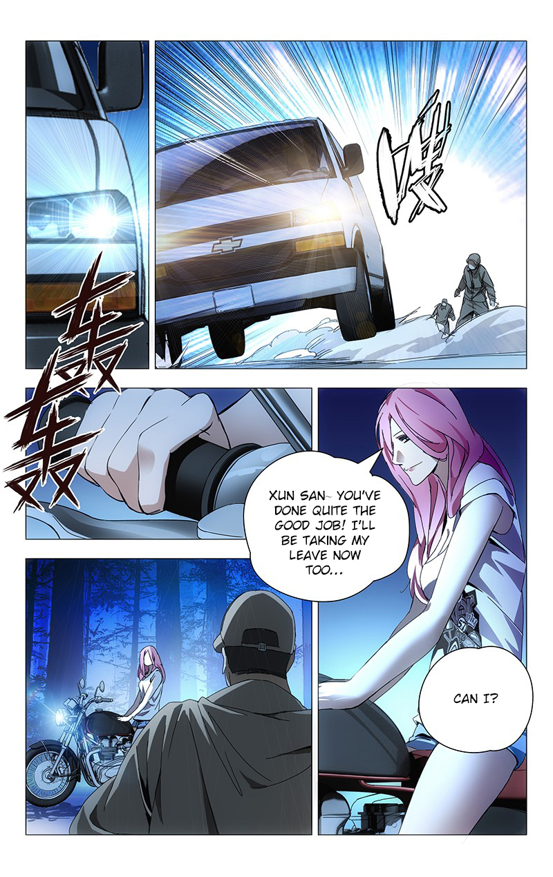 Weirdo chapter 16 page 3