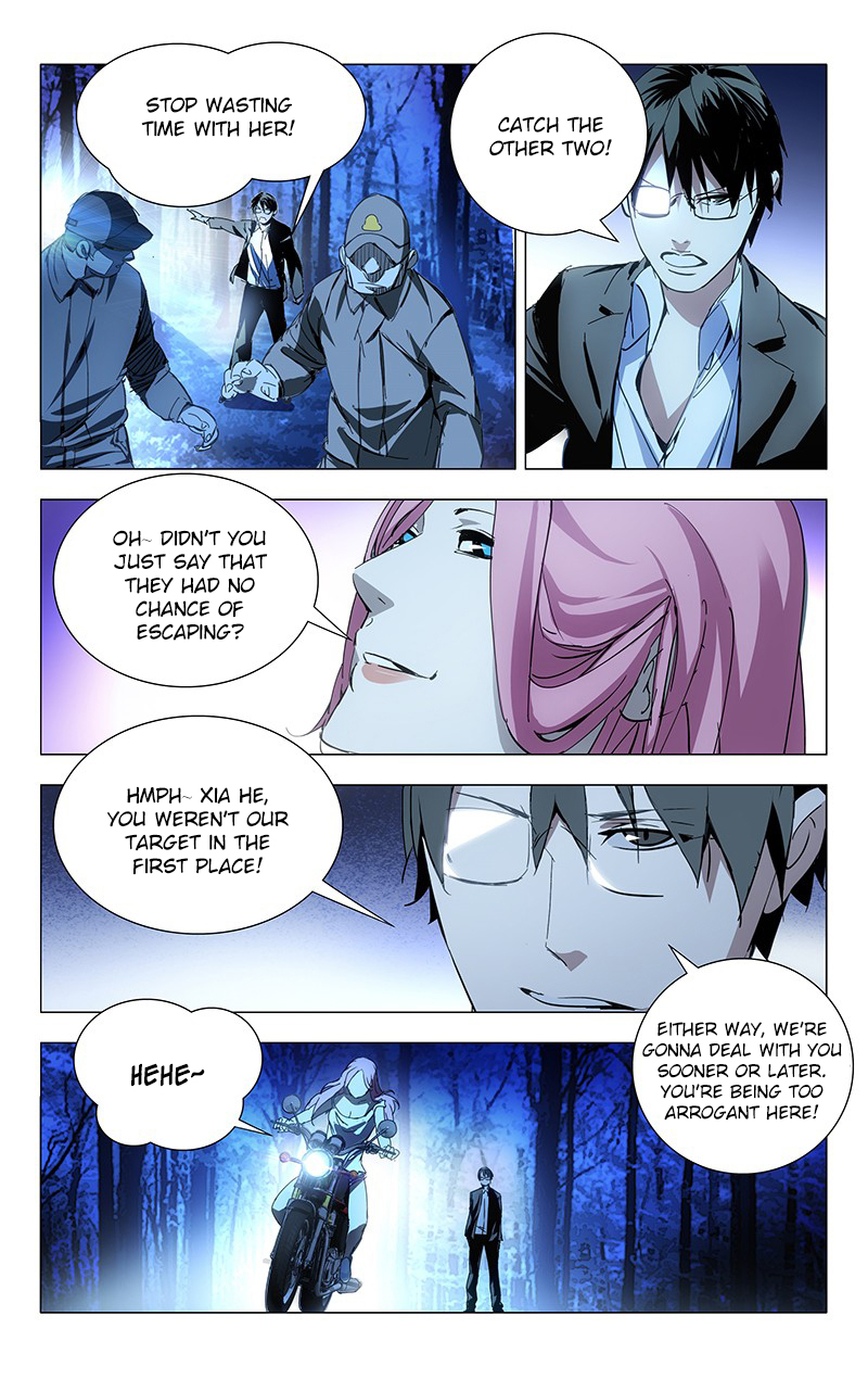Weirdo chapter 16 page 4