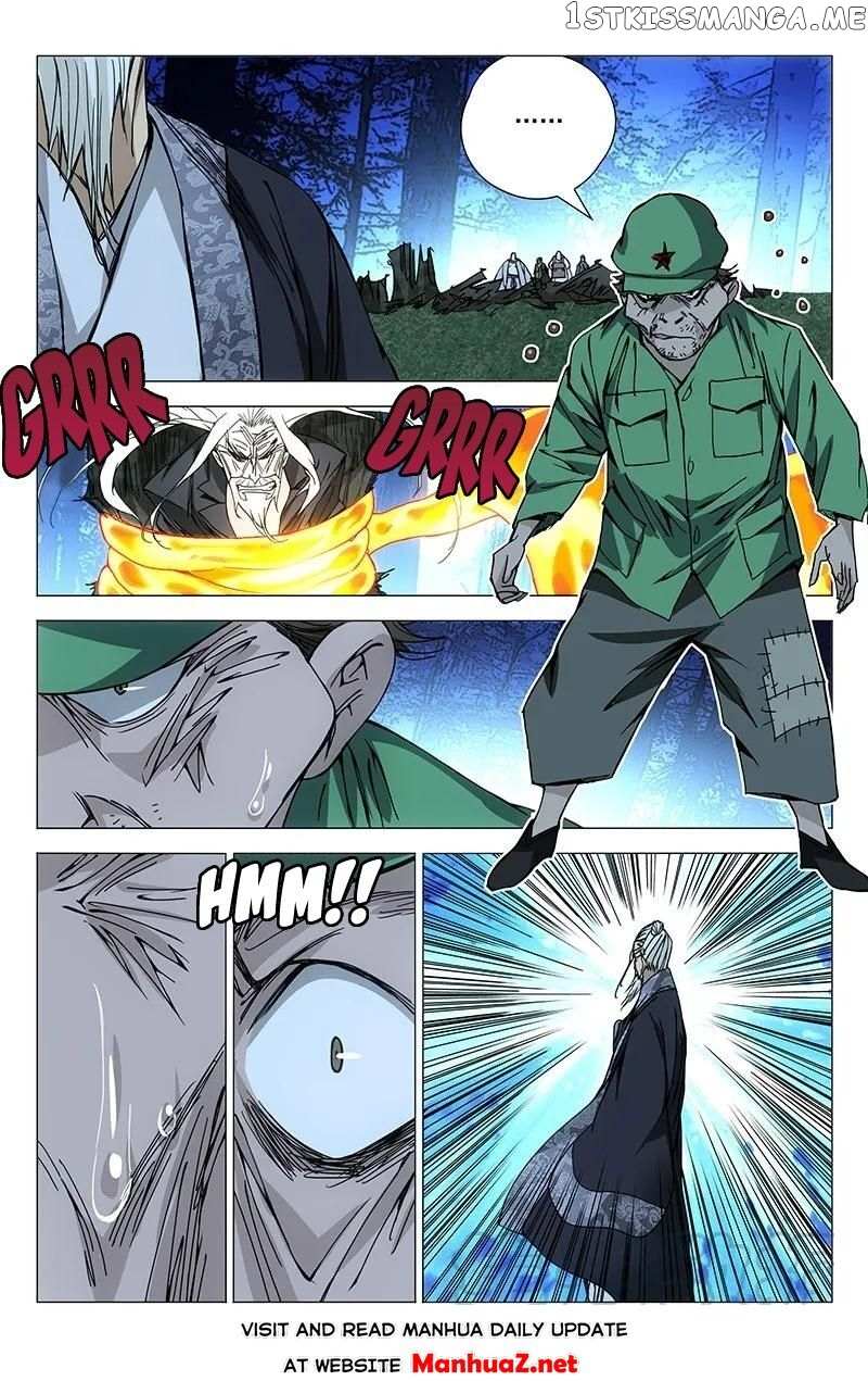 Weirdo chapter 159 page 1