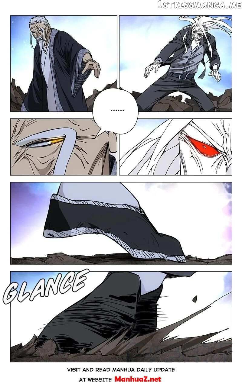 Weirdo chapter 160 page 1