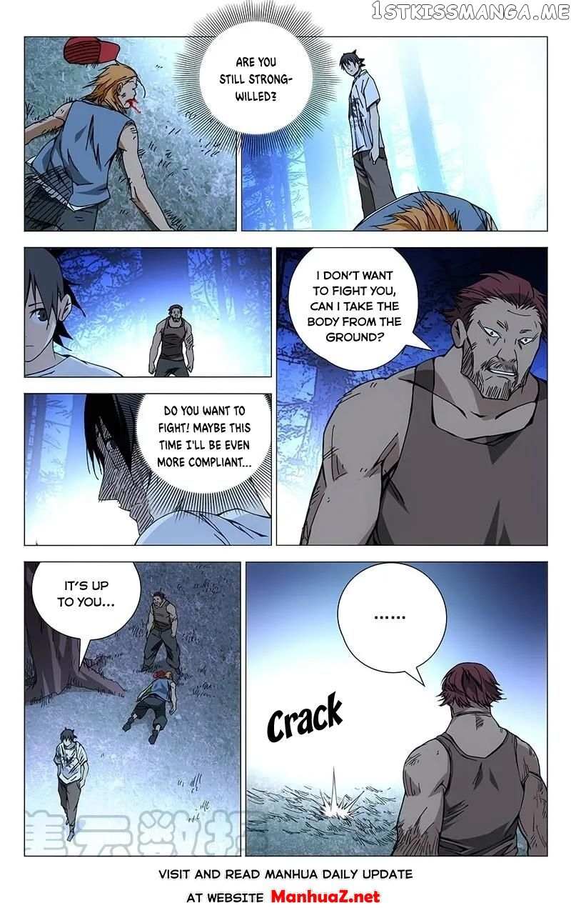 Weirdo chapter 161 page 1