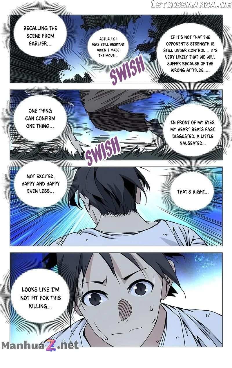 Weirdo chapter 161 page 2