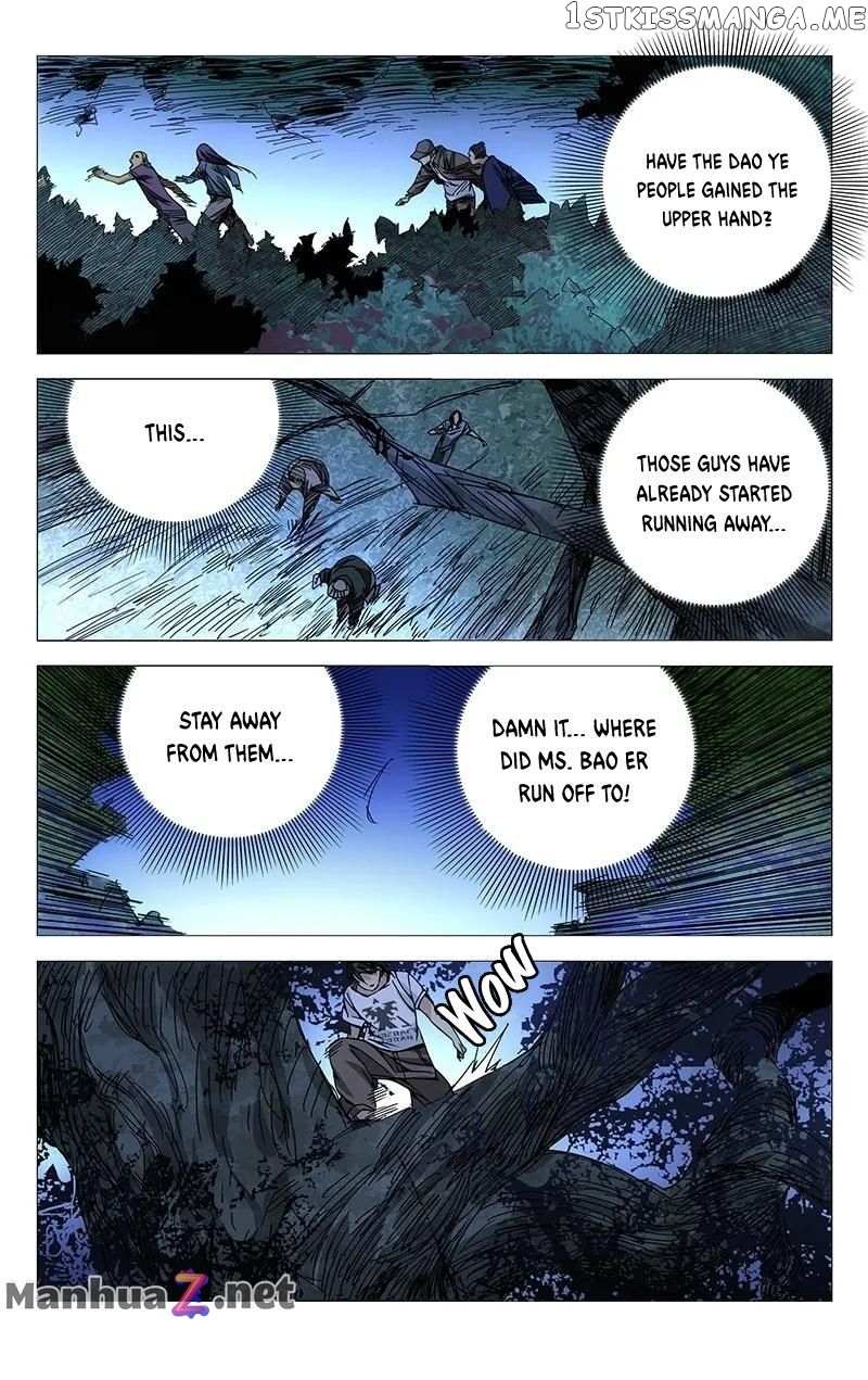 Weirdo chapter 161 page 5