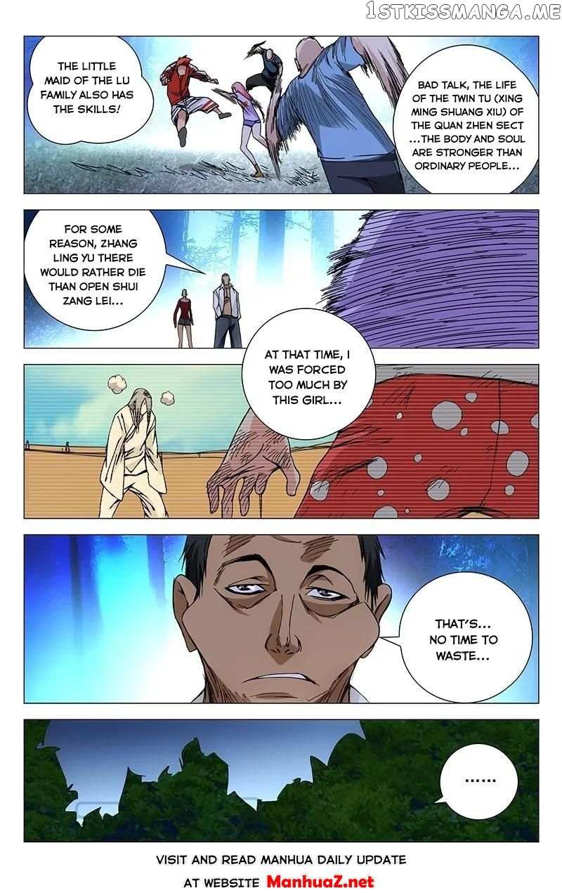 Weirdo chapter 162 page 2