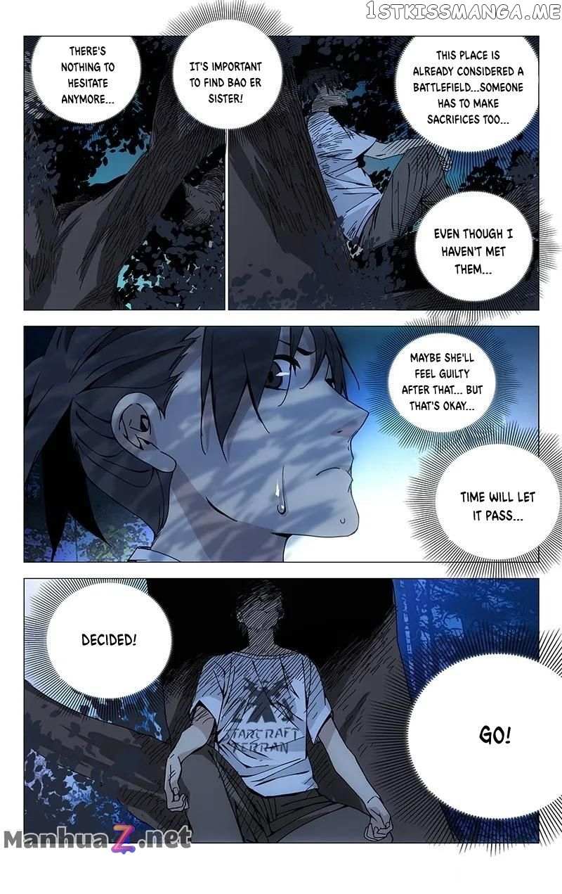 Weirdo chapter 162 page 3