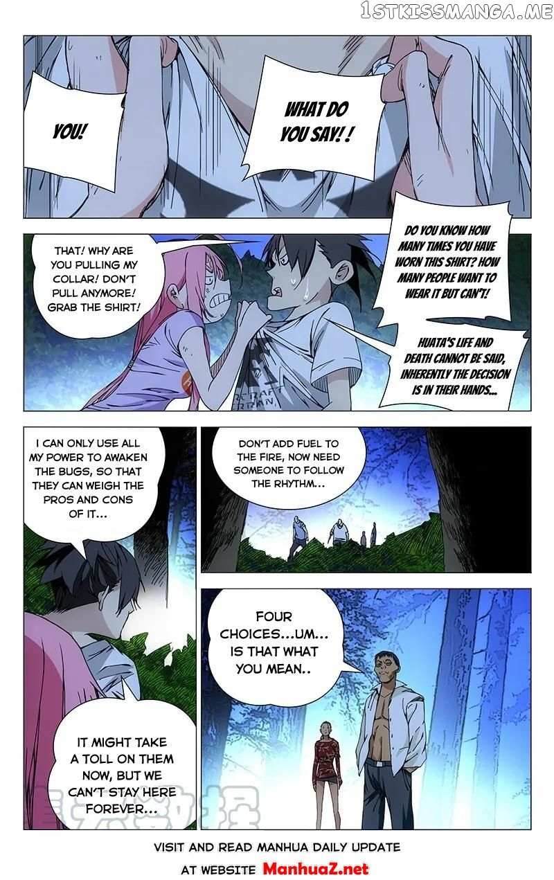 Weirdo chapter 163 page 2