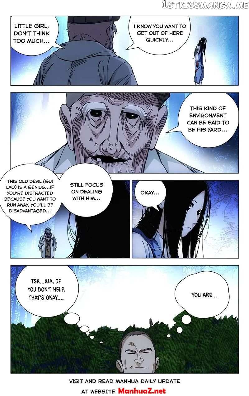 Weirdo chapter 164 page 2