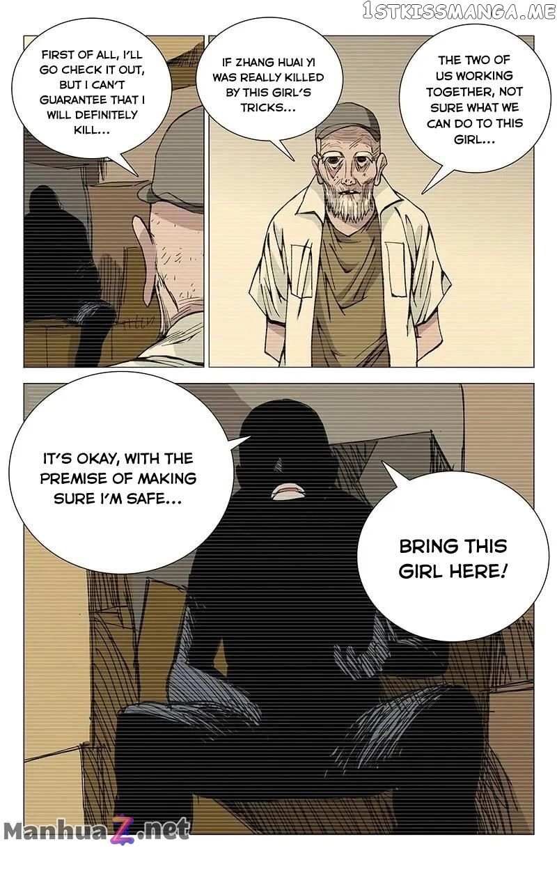 Weirdo chapter 164 page 6