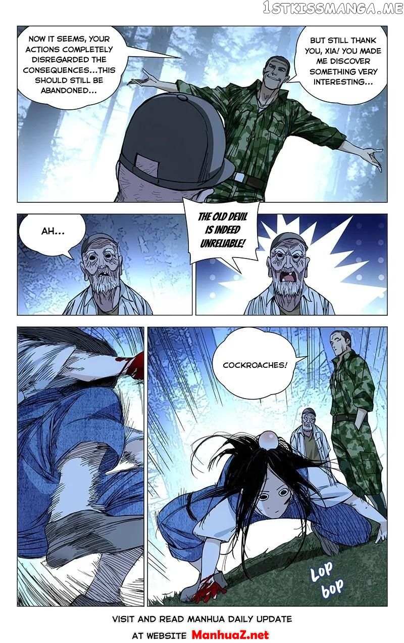 Weirdo chapter 165 page 4
