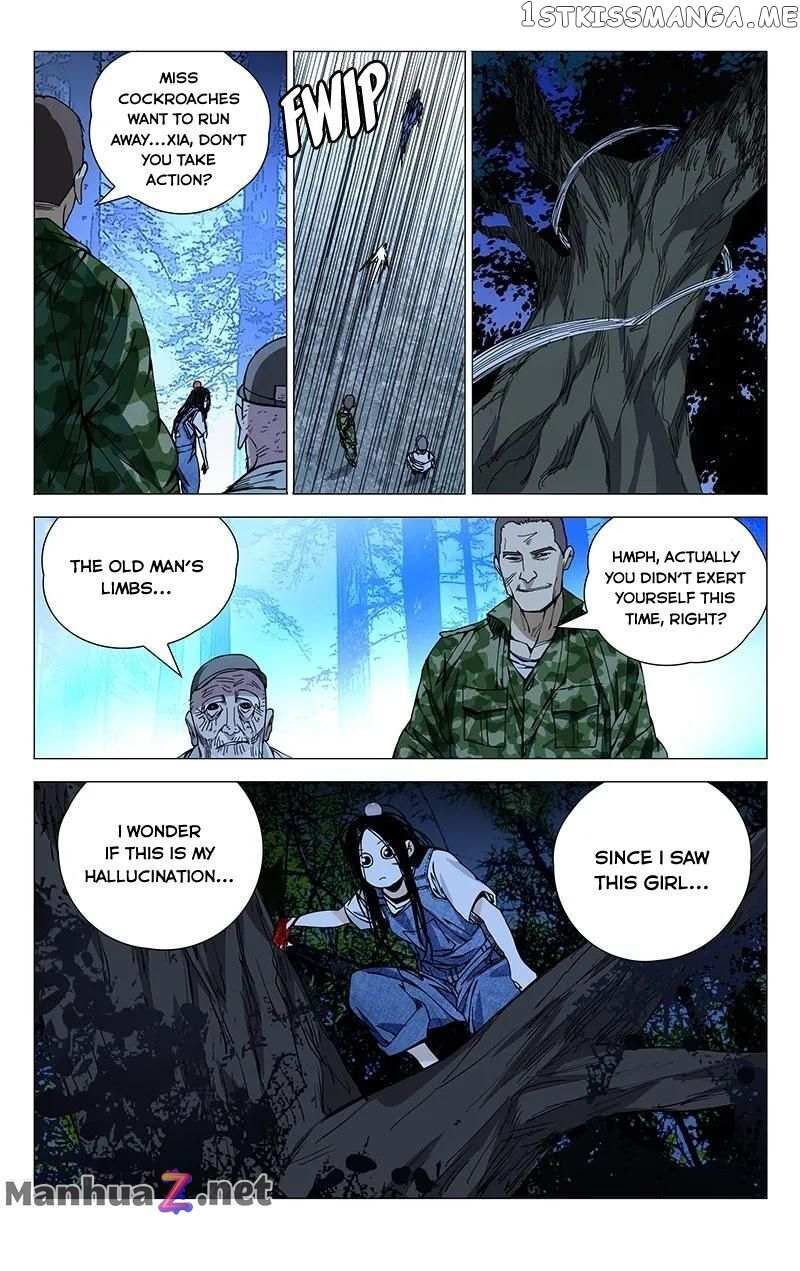Weirdo chapter 165 page 5