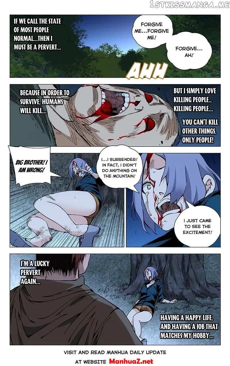 Weirdo chapter 166 page 2