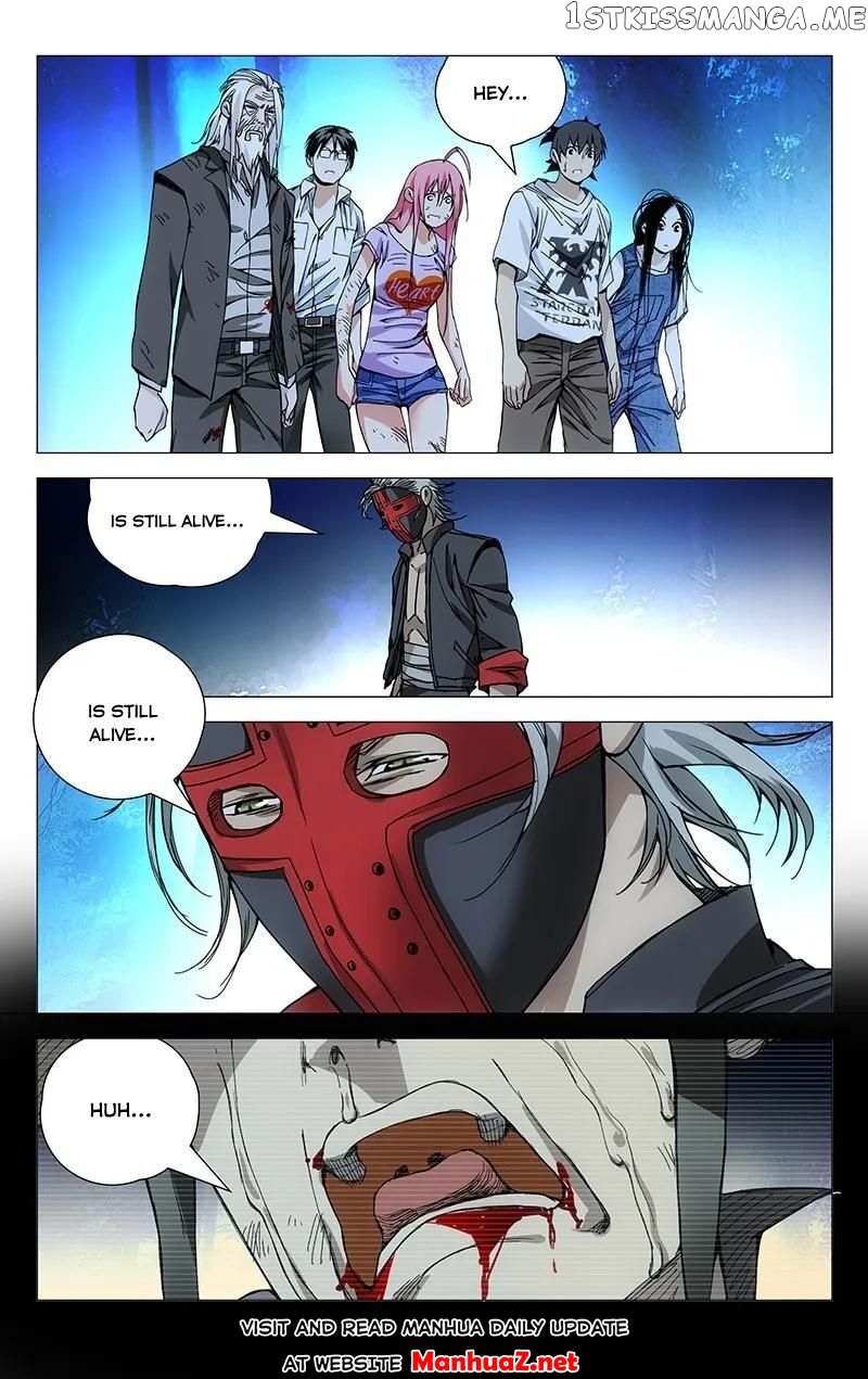 Weirdo chapter 167 page 2