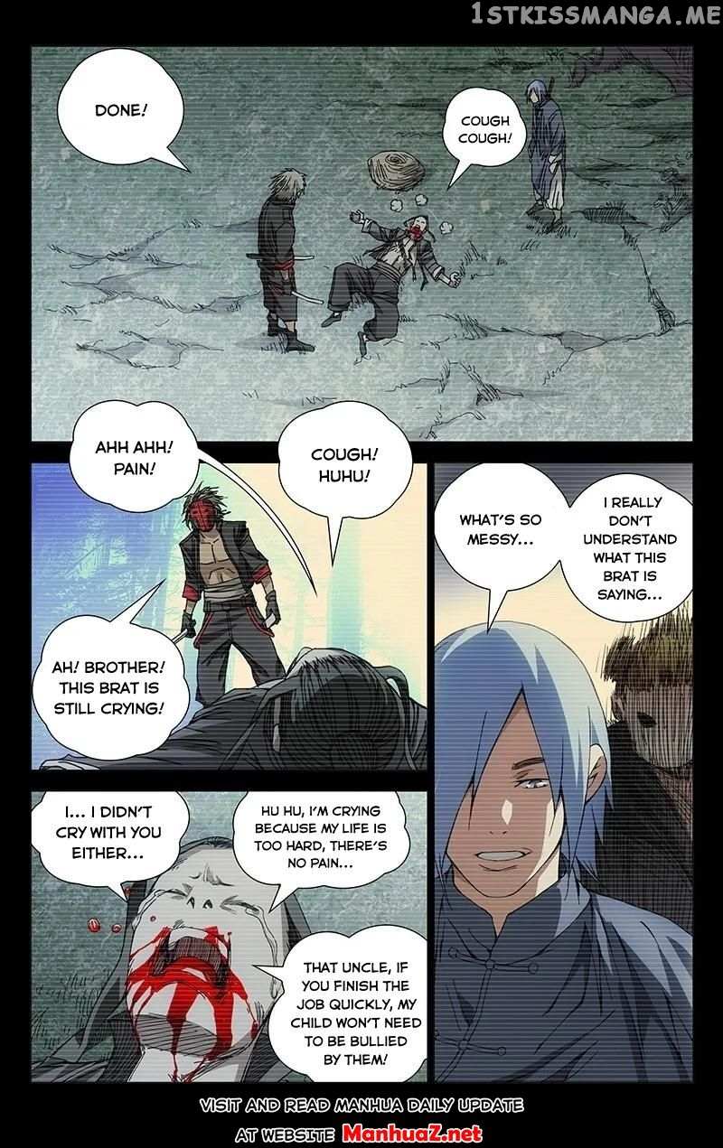 Weirdo chapter 168 page 1