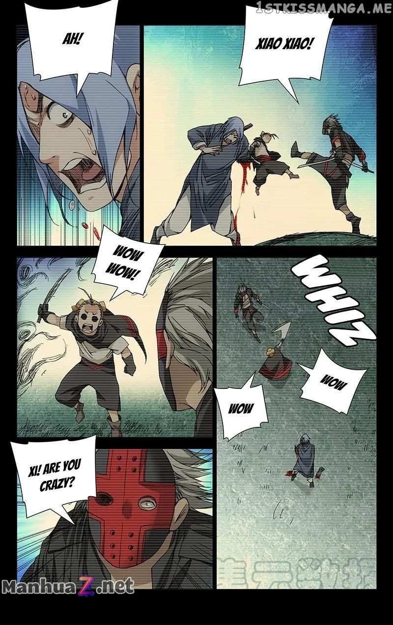 Weirdo chapter 168 page 3