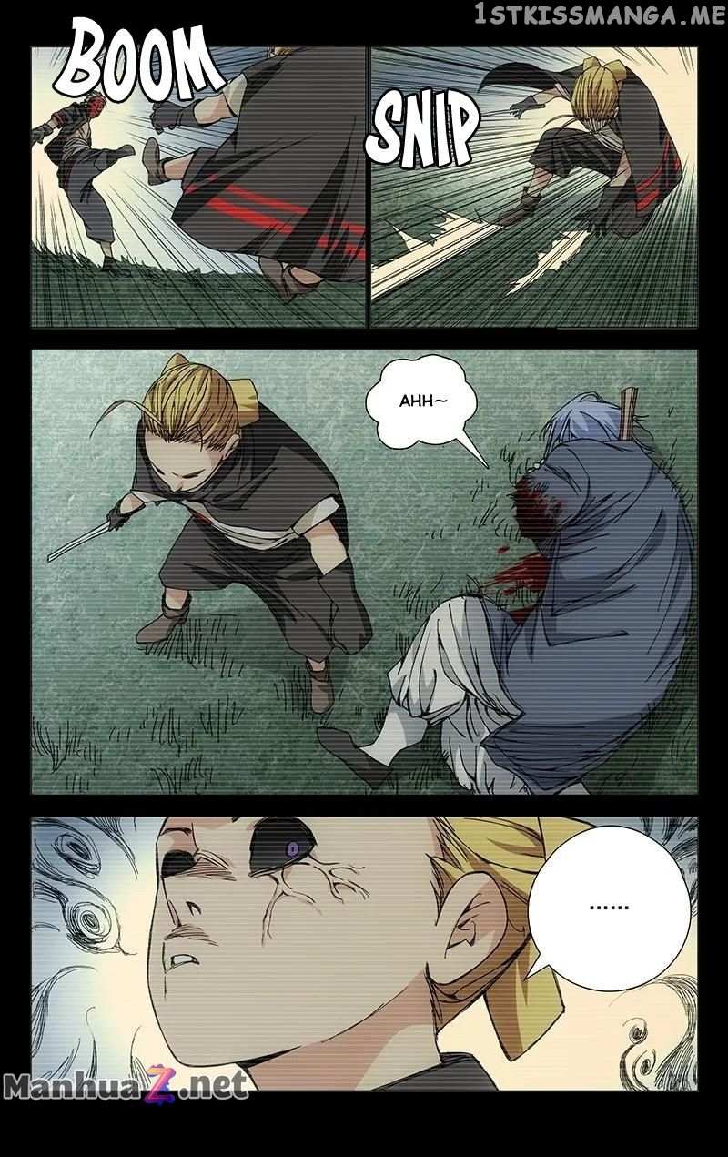 Weirdo chapter 168 page 5